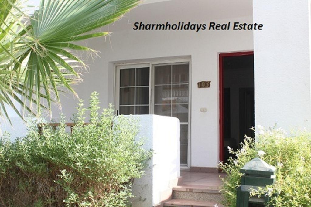 Sharm Holidays Real Estate Номер фото
